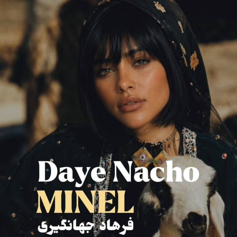 Daye Nacho