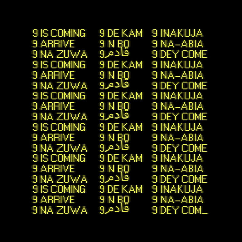Track 1