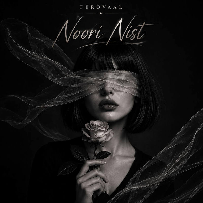 Noori Nist