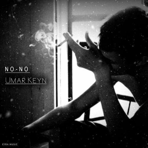 No - No