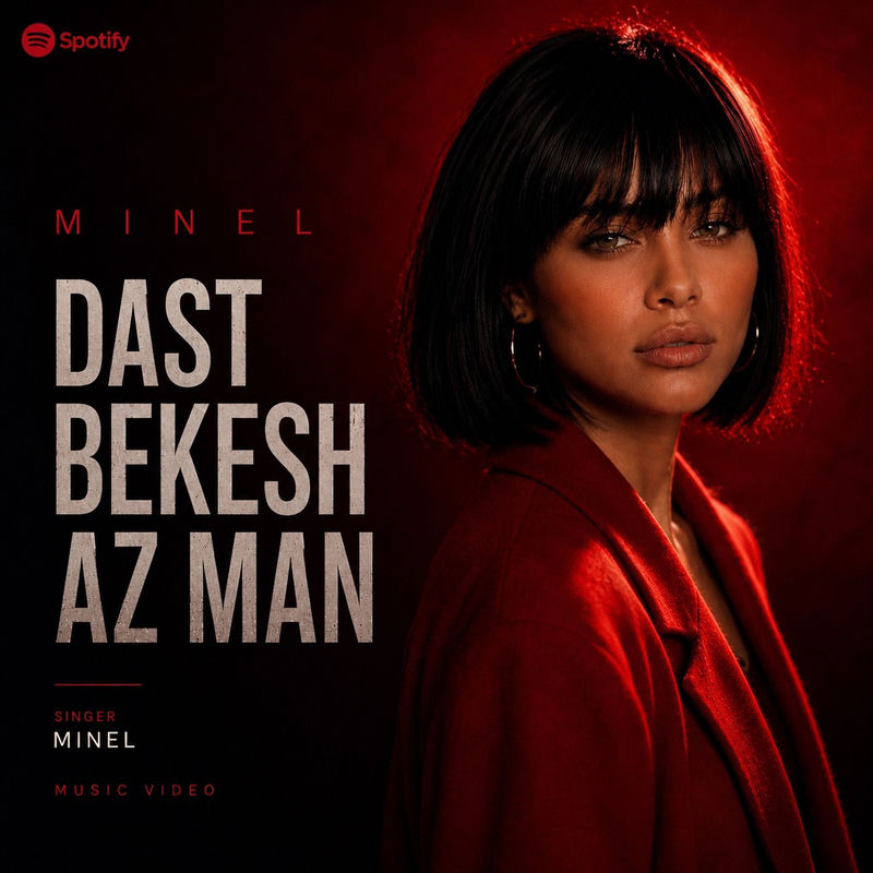 Dast Bekesh Az Man