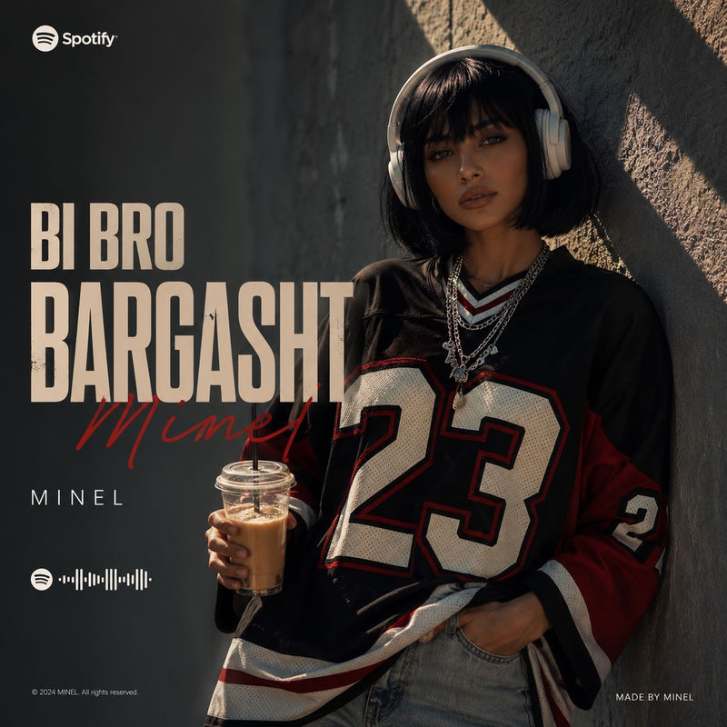Bi Bro Bargasht