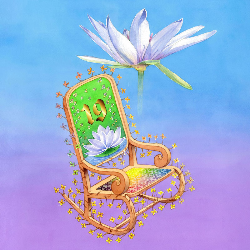 PARADIXE
