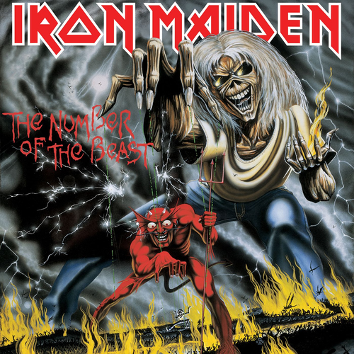 Hallowed Be Thy Name (2015 Remaster)
