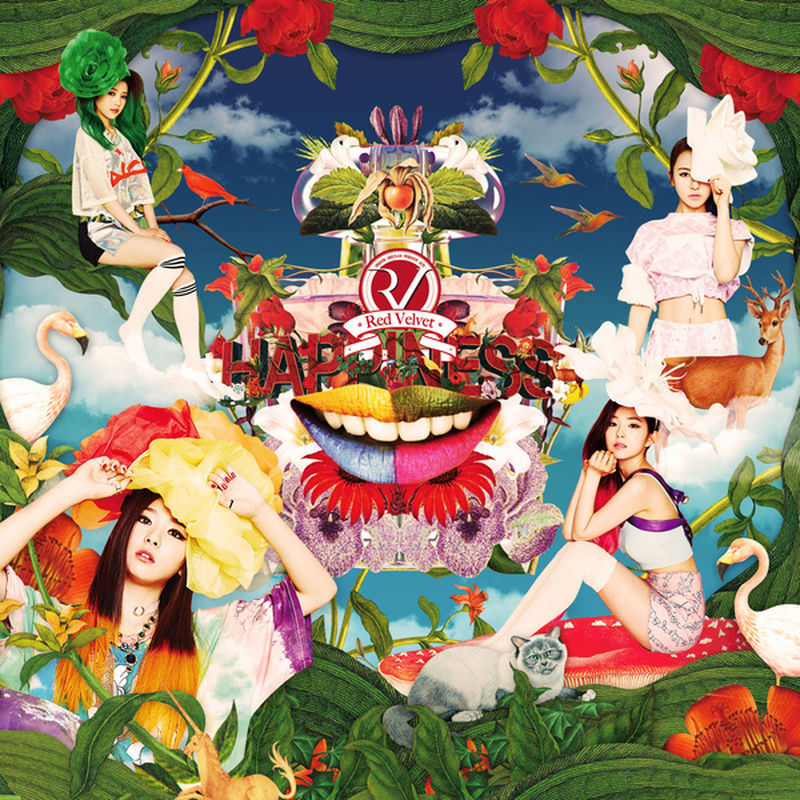 행복(Happiness)