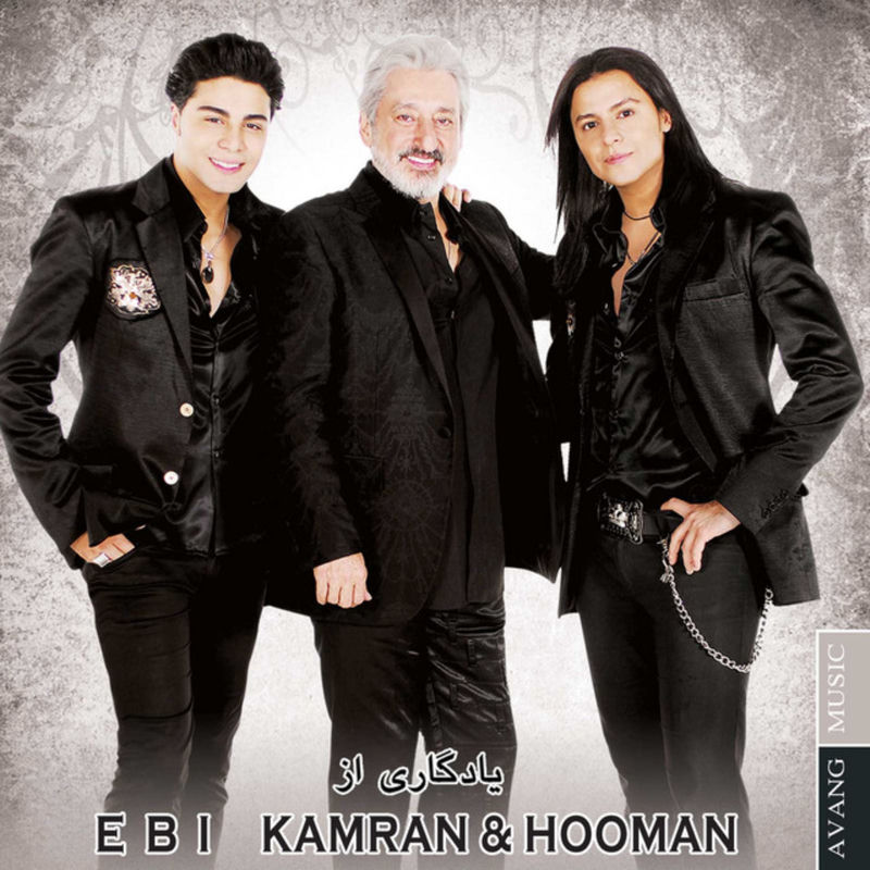 Kolbeh