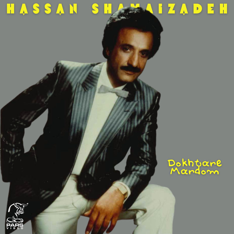 Dooset Daram Azizam